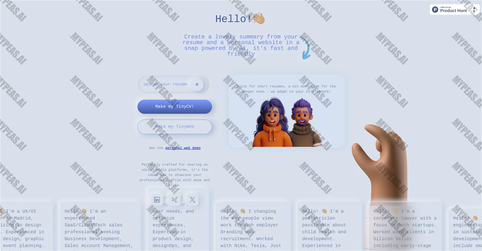 TinyCV screenshot