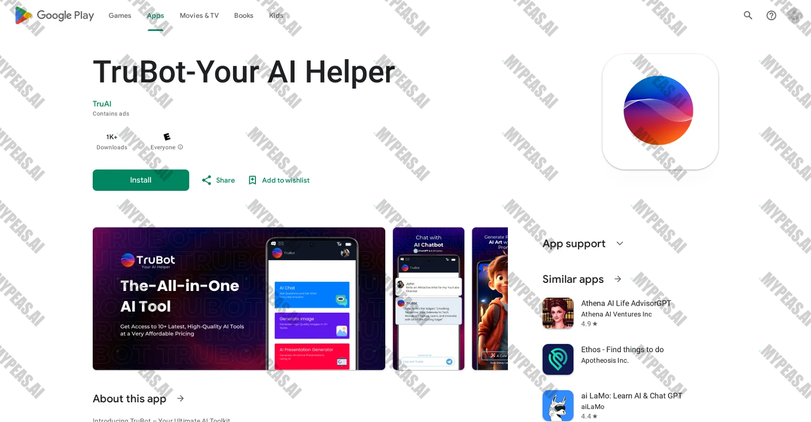 TruBot screenshot