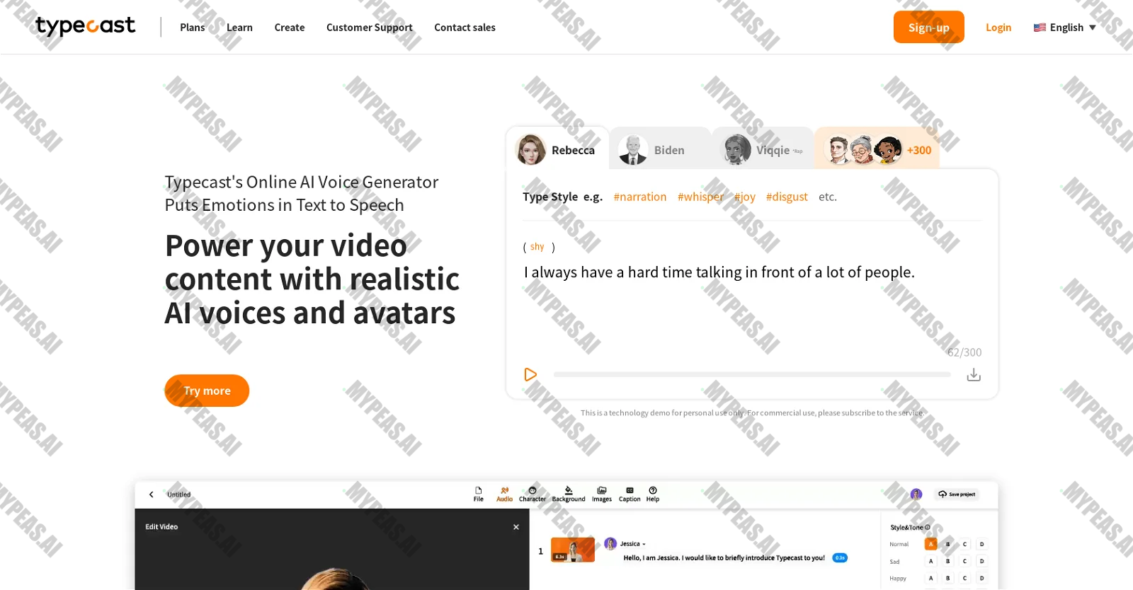 Typecast screenshot
