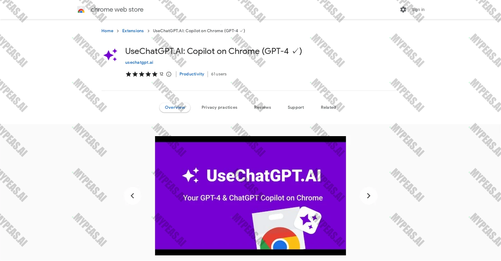 UseChatGPT screenshot