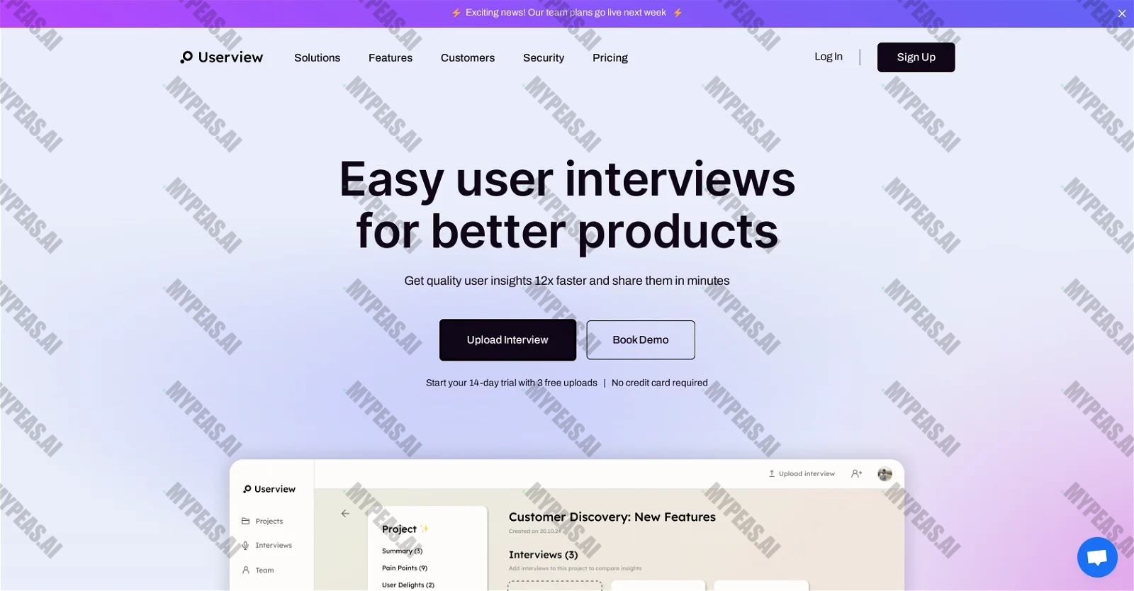 Userview screenshot