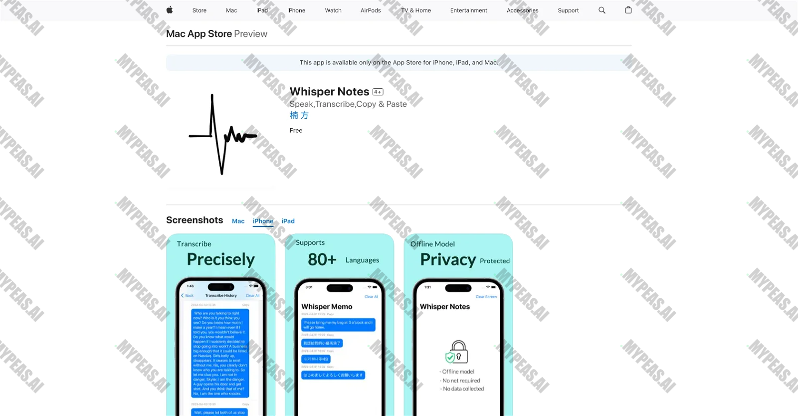 Whisper Notes screenshot