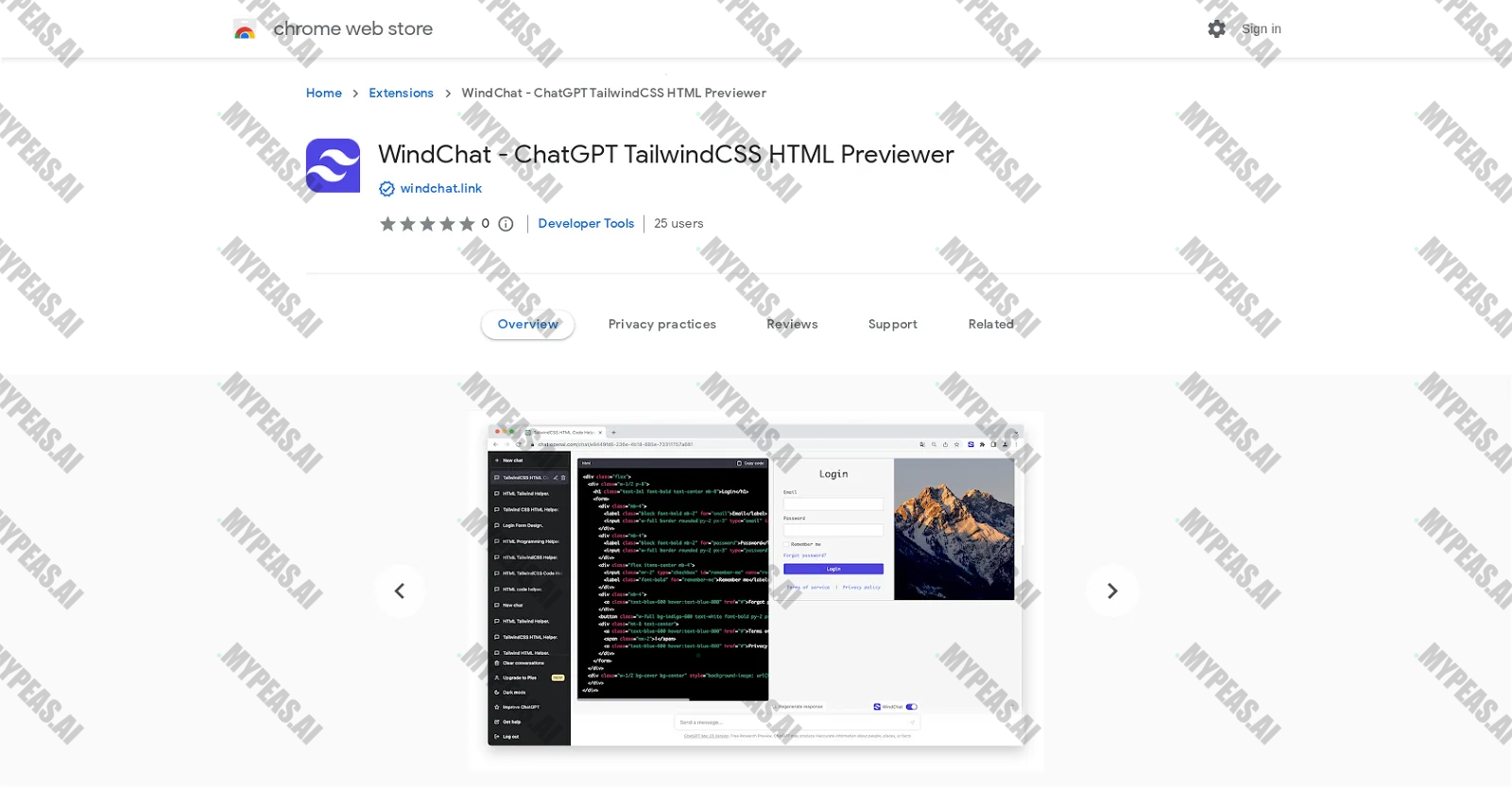WindChat screenshot