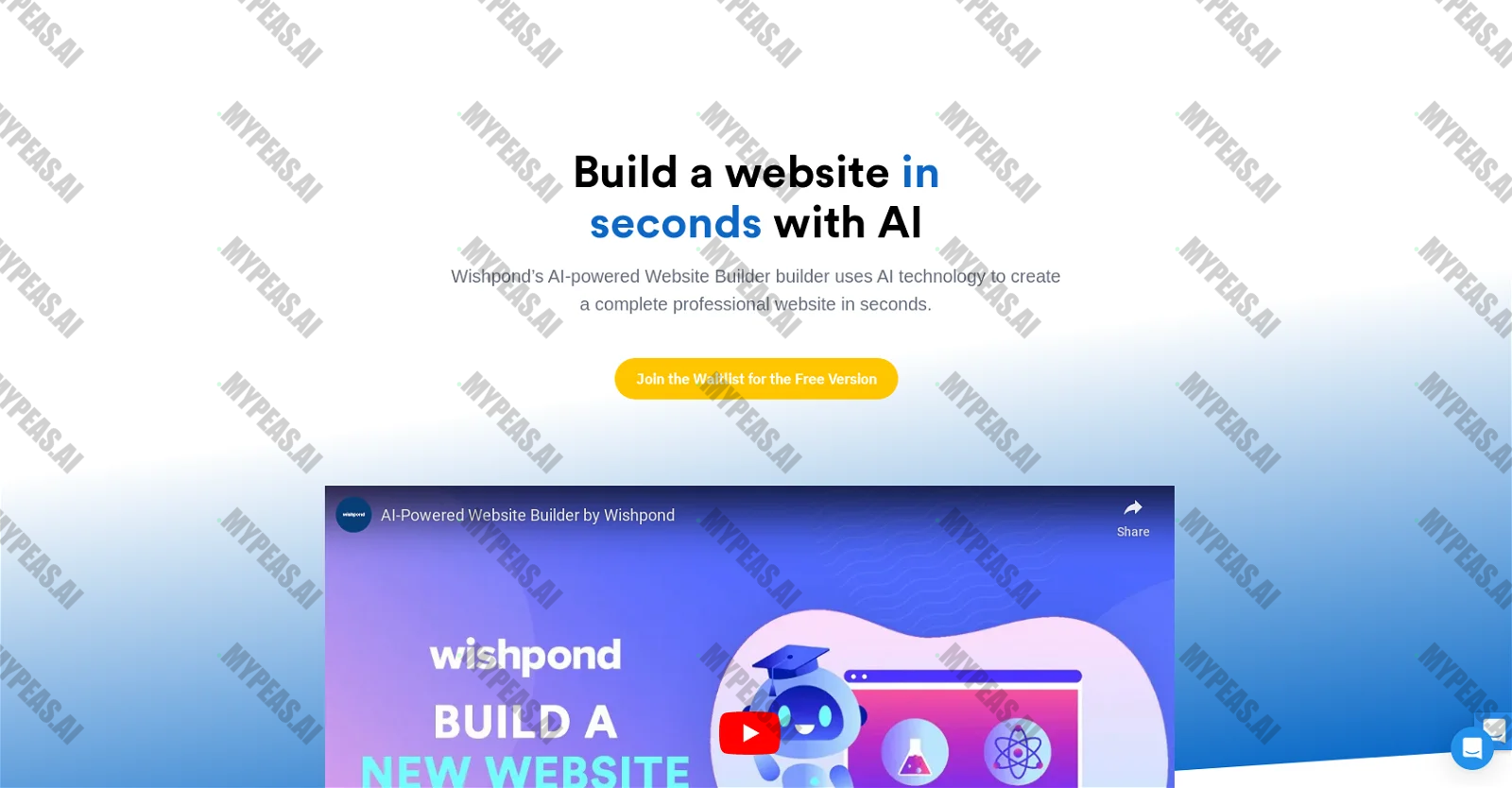 Wishpond screenshot