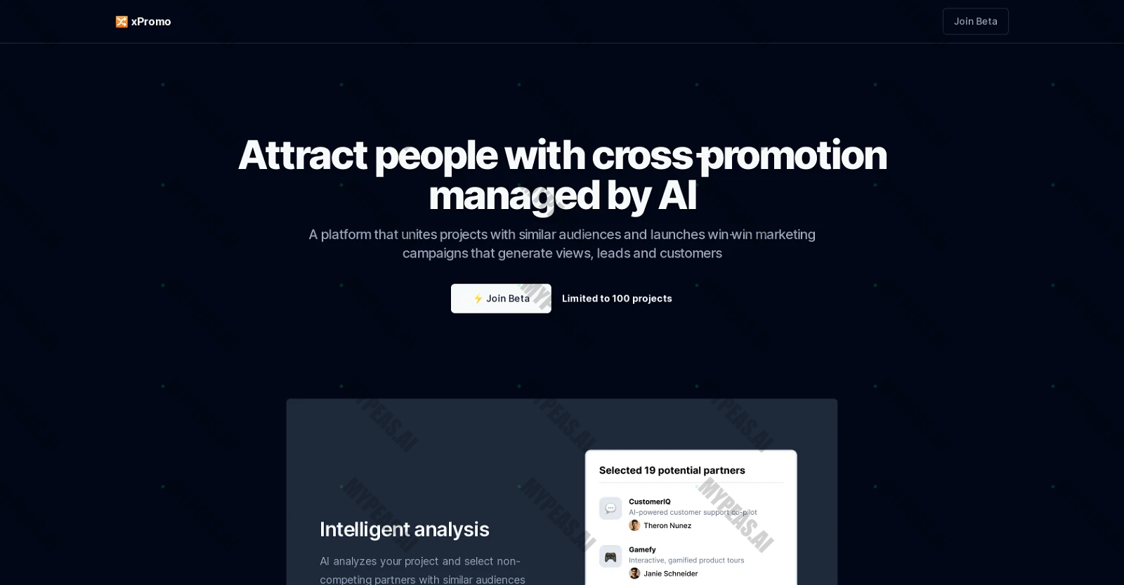 xPromo screenshot