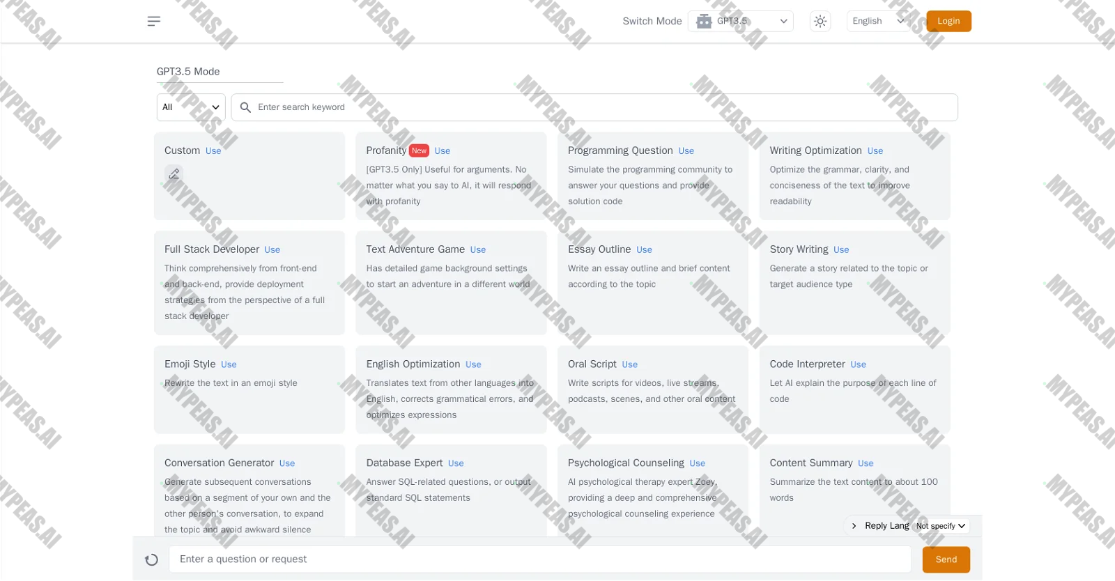 Zecoba screenshot